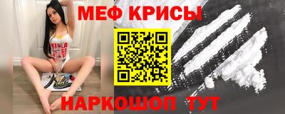 круглые Ливны