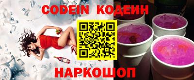 круглые Ливны