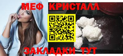 круглые Ливны