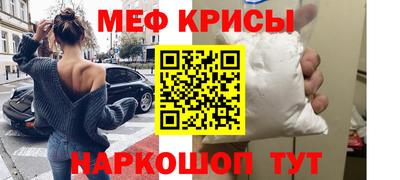 мдма Лесосибирск