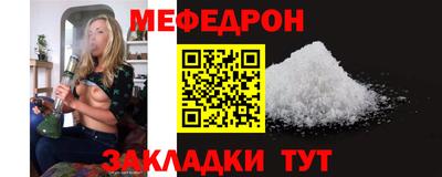 шишки Ликино-Дулёво