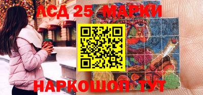 круглые Ливны