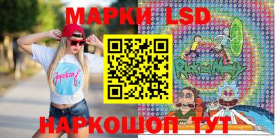 мдма Лесосибирск