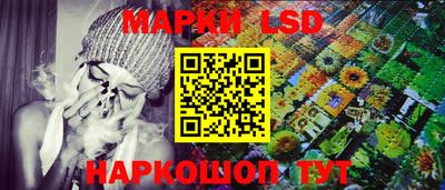 мдма Лесосибирск