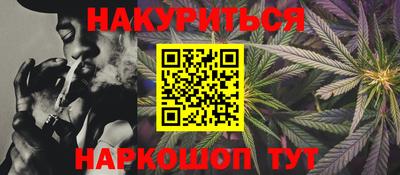 круглые Ливны