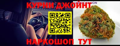 мдма Лесосибирск
