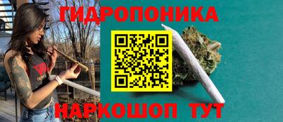 круглые Ливны