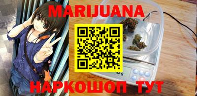круглые Ливны