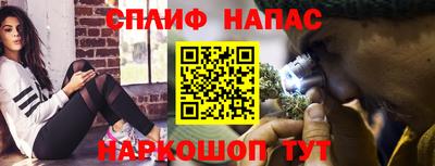 круглые Ливны