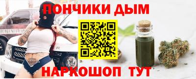 круглые Ливны