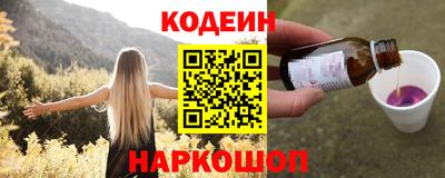 шишки Ликино-Дулёво