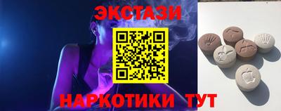 круглые Ливны