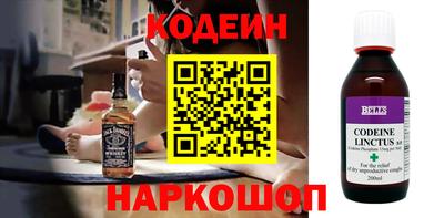 круглые Ливны