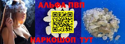 мдма Лесосибирск