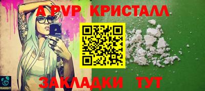 мдма Лесосибирск