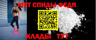 мдма Лесосибирск