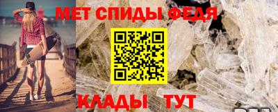 круглые Ливны