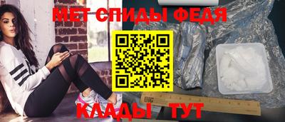 мдма Лесосибирск