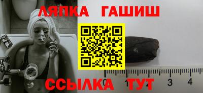 мдма Лесосибирск