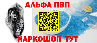 мдма Лесосибирск