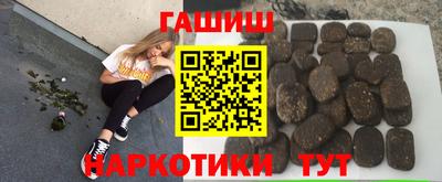 круглые Ливны