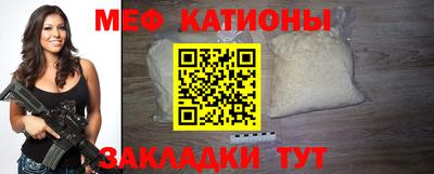 мдма Лесосибирск