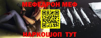шишки Ликино-Дулёво
