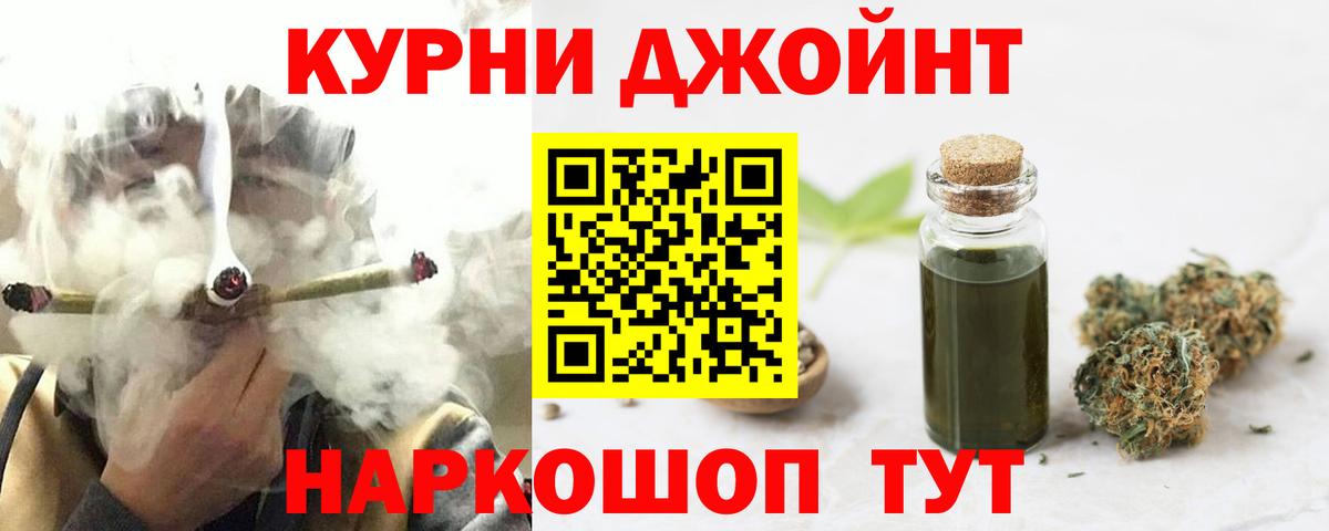 Тихвин  Конопля ГИДРОПОН  Вход с VPN  Конопля THC 21%  Бошки марихуана AK-47  Бошки марихуана семена 